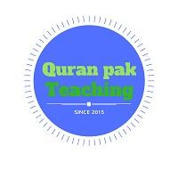 Online Quran Teaching pakistan image 3